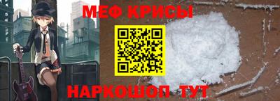 хмурый Ликино-Дулёво