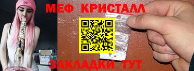 хмурый Ликино-Дулёво