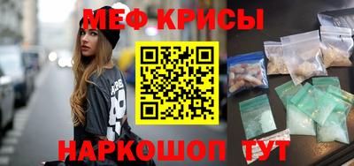 кокаин колумбия Лесосибирск