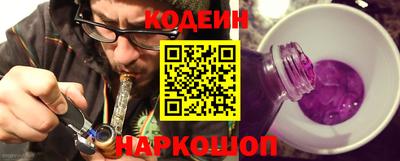 хмурый Ликино-Дулёво