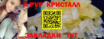 кокаин колумбия Лесосибирск