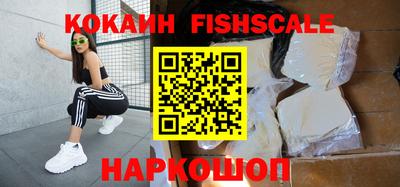 амфетамин Ливны