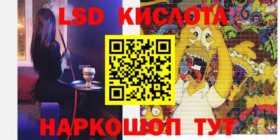 хмурый Ликино-Дулёво