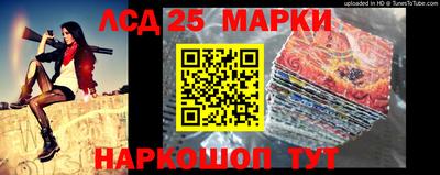 кокаин колумбия Лесосибирск