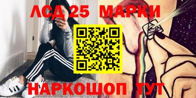 кокаин колумбия Лесосибирск