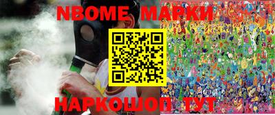 кокаин колумбия Лесосибирск