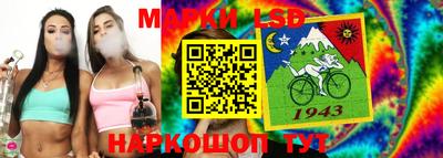кокаин колумбия Лесосибирск