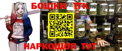 амфетамин Ливны