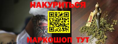 хмурый Ликино-Дулёво