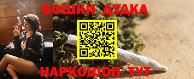хмурый Ликино-Дулёво