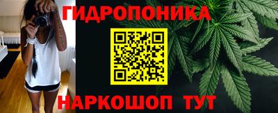 амфетамин Ливны