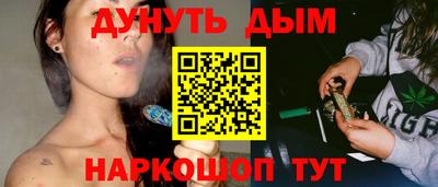амфетамин Ливны