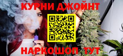 кокаин колумбия Лесосибирск
