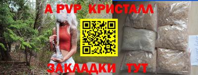кокаин колумбия Лесосибирск