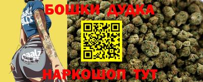 амфетамин Ливны