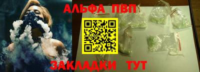 кокаин колумбия Лесосибирск