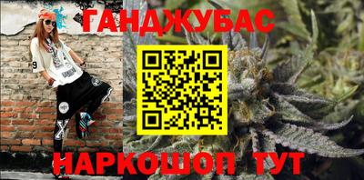 хмурый Ликино-Дулёво