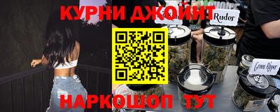 кокаин колумбия Лесосибирск