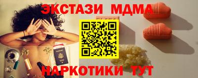 хмурый Ликино-Дулёво