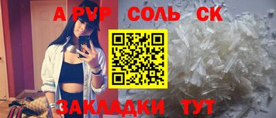 кокаин колумбия Лесосибирск