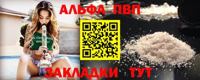 хмурый Ликино-Дулёво
