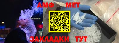 хмурый Ликино-Дулёво