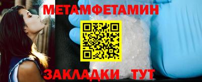 кокаин колумбия Лесосибирск