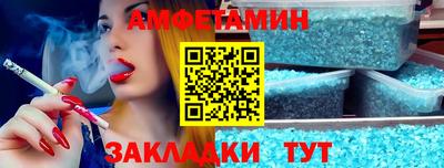 кокаин колумбия Лесосибирск