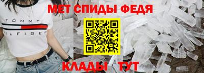 кокаин колумбия Лесосибирск