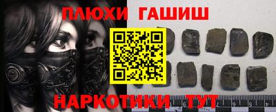 кокаин колумбия Лесосибирск