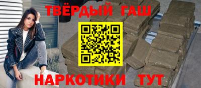 амфетамин Ливны