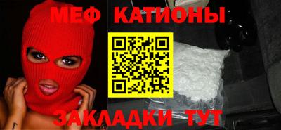 хмурый Ликино-Дулёво