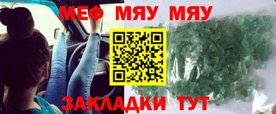 кокаин колумбия Лесосибирск
