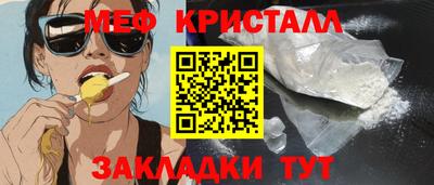 кокаин колумбия Лесосибирск