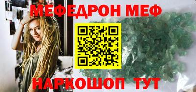 хмурый Ликино-Дулёво