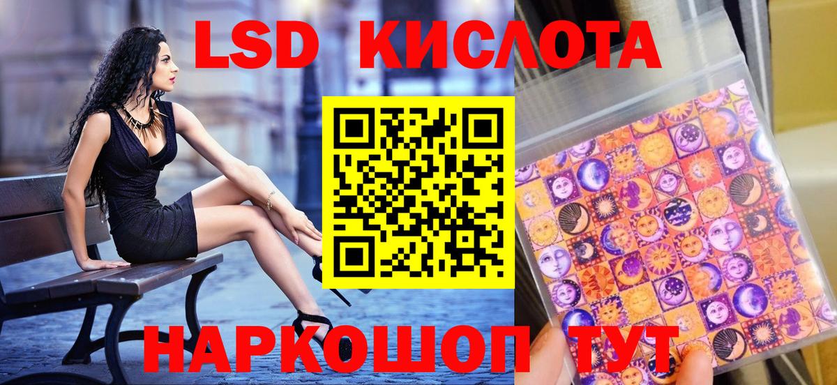 Марки N-bome 1,5мг  Вход с VPN  Марки NBOMe  Марки N-bome 1,5мг  Ижевск 